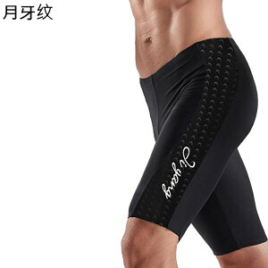  Y Cpc T[tpc V[c XCEFA j Swimwear v[ v[g C tBbglX W }X|[c j  O΍ z