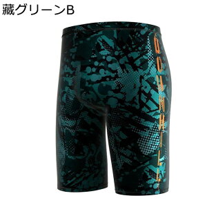  Y Cpc T[tpc |Pbg V[c Swimwear }X|[c z W v[ X|[c r[` C tBbglX TEi XC ʋC ⊴ p