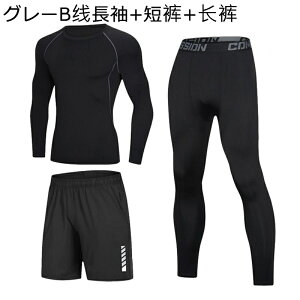  Y XCTVc }X|[c g[jOEFA Ă\h ĕ Swimwear X|[c r[` C jp jO ^p OJbg  G K ^