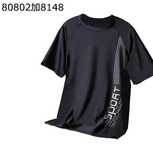 Y  Cpc T[tpc V[c Swimwear X|[c r[` tBbglX  C }X|[c W v~A  O΍ z ^p OJbg