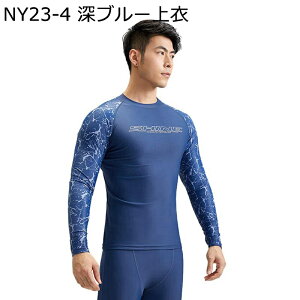 Y  Cpc T[tpc V[c Swimwear X|[c r[`  C tBbglX W ㉺Zbg v~A jp R ʋC z ^p OJbg