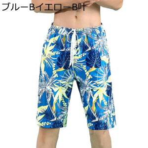  Y tBbglX }X|[c g[jOEFA ⊴Vc Ă\h ĕ Swimwear X|[c r[` C jp jO j  O΍ z ^