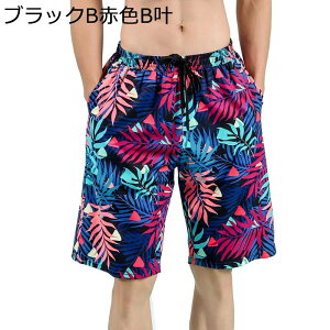  Y tBbglX }X|[c g[jOEFA ⊴Vc Ă\h ĕ Swimwear X|[c r[` C jp jO j  O΍ z ^