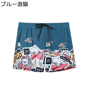  Y XCEFA ^ X|[eB[ Ă΍ ĕ Swimwear v[ v[g Vv C jp jO ^p OJbg ʋC ⊴ p