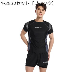 水着 メンズ ビーチパンツ ボードショーツ ショーツ 2点セット 無地 スイミング スポーツ ビーチ 海水 競泳用 おしゃれ ランニング 夏旅行 スポーツウェア 通気速乾 冷感 水陸両用