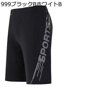  Y bVMX Cpc T[tpc |Pbg V[c Swimwear X|[c r[` C jp jO ės X|[cEFA  O΍ z