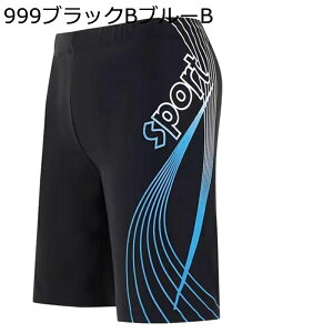  Y bVMX Cpc T[tpc |Pbg V[c Swimwear X|[c r[` C jp jO ės X|[cEFA  O΍ z