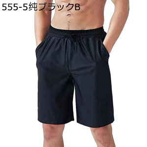 ���� �����Y �C���p���c �T�[�t�p���c �|�P�b�g �V���[�c Swimwear �t�B�b�g�l�X�E�F�A �}�����X�|�[�c �v�[�� �v���[���g �C�� ���j�p �����j���O �T�E�i �X�C�� ������ ���O���΍� �z��