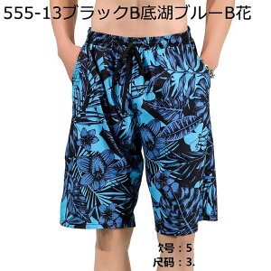  Y Cpc T[tpc |Pbg V[c Swimwear tBbglXEFA }X|[c v[ v[g C jp jO TEi XC  O΍ z