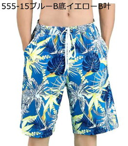  Y Cpc T[tpc |Pbg V[c Swimwear tBbglXEFA }X|[c v[ v[g C jp jO TEi XC  O΍ z