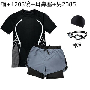  Y XCEFA ^ X|[eB[ Ă΍ ėp Swimwear X|[c r[` C jp Vv jO ės X|[cEFA  G K ^