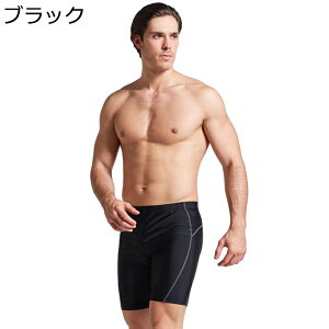  Y Cpc T[tpc |Pbg V[c Vv Swimwear v[ v[g C jp jO bVMX ės X|[cEFA R ʋC z