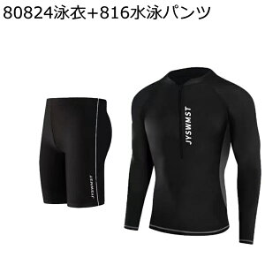  Y XCEFA }X|[c X|[eB[ ڐG⊴ Ă\h ėp XC~O v[ v[g  C jp jO ės ʋC ⊴ p