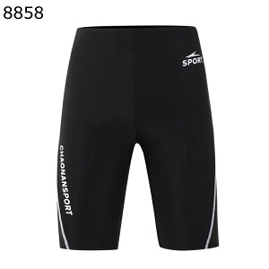 メンズ 水着 ビーチパンツ ボードショーツ ショーツ Swimwear レギンス ダイビング プール プレゼント おしゃれ 海外旅行 フィットネス ジム 着痩せ 紫外線対策 吸汗 マリンスポーツ 水泳