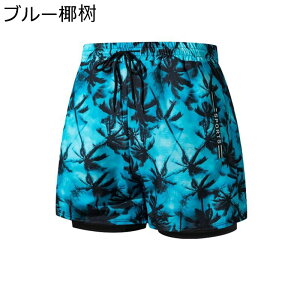 Y  Cpc T[tpc V[c Swimwear X|[c r[`  C tBbglX W  ^p O΍ z }X|[c z {^jJ TEi j