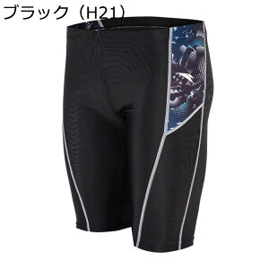  Y jpc tBbglX ^ X|[eB[ MX ڐG⊴ Ă΍ ĕ Swimwear _CrO v[ v[g C TEi XC  O΍ z