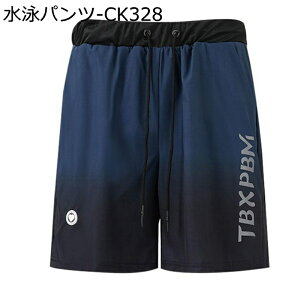  Y XCEFA }X|[c g[jOEFA  Zbg ⊴Vc Ă΍ ĕ X|[c r[` C tBbglX W X|[cEFA ʋC p ^