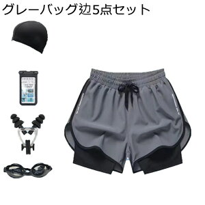 Y  r[`pc {[hV[c V[c Swimwear v[ ubN n  v[g  C Vv tBbglX W ʋC ⊴ p TEi XC