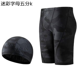  Y bVMX Vv Cpc T[tpc |Pbg V[c Swimwear X|[c r[` COs jp jO ^p OJbg R ʋC z