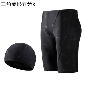  Y bVMX Vv Cpc T[tpc |Pbg V[c Swimwear X|[c r[` COs jp jO ^p OJbg R ʋC z