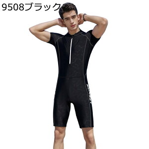 水着 メンズ スイムTシャツ 連体式水着 マリンスポーツ ドライtシャツ 接触冷感 日焼け対策 夏服 スイミング プール プレゼント 海水 フィットネス ジム 水泳 着痩せ 紫外線対策 吸汗 運動