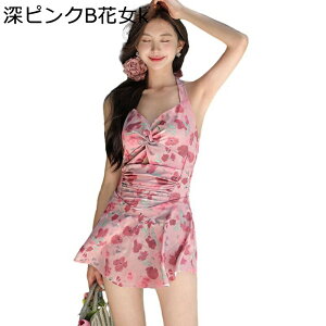 yAbN jZbg r[`pc TEi V[c T[tpc fB[X X|[c COs  s[X v[g ][g C ʋC Swimwear j Lk  z