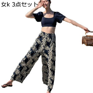  yAbN jZbg r[`pc TEi T[tpc Y X|[c COs  r[` v[p ][g C K ʋC Lk ⊴ Swimwear p z