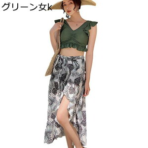  vw yAbN TEi ^Lj T[tpc fB[X 3_Zbg X|[c COs  v[g ][g C G ʋC Lk ⊴ Swimwear  ʋC z