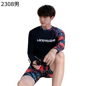  Jbv  TEi ^Lj T[tpc fB[X nl[ ės {[g v[g ][g C K ʋC ωf XC~O Swimwear XN[ 