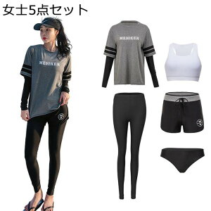  yAbN jZbg j Y nl[ ės {[g r[` v[p ][g C K ʋC XC~O Swimwear p  GKg ZNV[