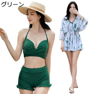  yAbN r[`pc V[c T[tpc Y COs  r[` v[p j Vs K ʋC Lk ⊴ Swimwear p  GKg ZNV[