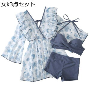  Jbv  TEi ^Lj V[c T[tpc fB[X X|[c COs  r[` j G ʋC Lk ⊴ Swimwear p GKg ZNV[