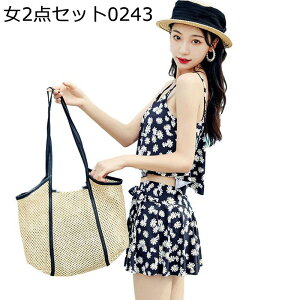 ペアルック お揃い 男女セット 水着 タンキニ レディース 水陸両用 速乾 通気 体型カバー 短パン ショーツ スイミング ビーチ プール用 プレゼント 夏 お洒落 エレガント セクシー