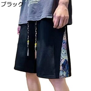 n[tpc Zp N}hJ V[gpc Y jO g[jO ܕ tĒ W[W [Y  񂵗 Ȃ z y RtH[g JWA WjA ^