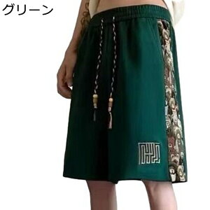 XEFbgpc N}hJ M-5XL Stpc V[g pb`[N Y ܕ Zp ėp oXPbg W[W n[t 炩 ɗD  Y{ ʋC z ƒ O