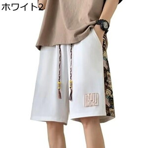 XEFbgpc N}hJ M-5XL Stpc V[g pb`[N Y ܕ Zp ėp oXPbg W[W n[t 炩 ɗD  Y{ ʋC z ƒ O