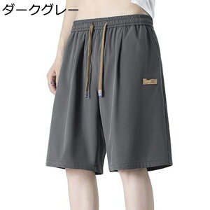 n[tpc g[jOEFA 5XL  oXPpc V[g SRt Y 傫TCY Zp tėp T}[ X|[c ϖՐ ʋC  u₩  {gX j