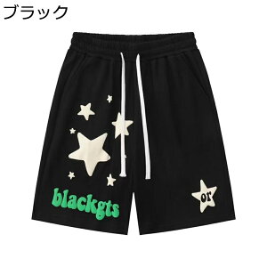 V[gpc oXp  傫TCY g[jO Y X|[cEFA Zp 5 tĒ  Rt W[W |Pbg Ch Y{ qbvzbv Xg[g X Mt