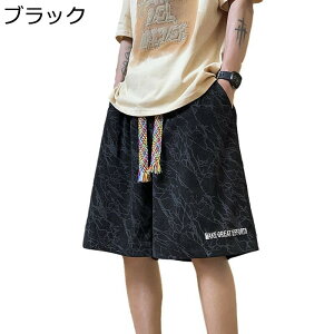 n[tpc oXPbg{[pc g[jO Y X|[cEFA Zp 5 ėp t  Ђ W[W |Pbg Ch Y{  ʋC x[VbN {gX