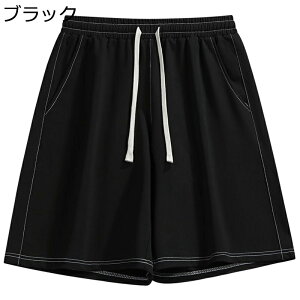 n[tpc g[jOEFA 5XL  [EFA V[g EGXg߉ Y Zp  T}[ JWA ʋC   C[W[ n {gX jZbNX ނ 