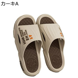 XChT_ v[XCh Y EVA ~ ėp V[Y sT|[g p y ϋv  AEghA Rrj Ȃ  _炩 ɂȂ Xb|