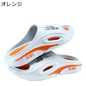 �X���C�h�T���_�� �V�����[�T���_�� �����Y �h�� �� �V���[�Y �Ռ��ɘa �y�� �k�܂Ȃ� ����/���O���� �J�b�R���� �E�H�[�L���O �x�����_ ����Ȃ� ���� ���ɂ��� �ᔽ�� ���ɂ��Ȃ�