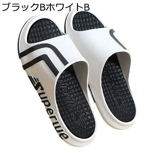 [V[Y V[T_ Xb| Y EVA r[` y ʋC Ȃ JWA Ȃ c{ t@bV _炩 ɂȂ h Xbp  C 