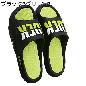 XChXj[J[ v[XCh [V[Y EVA ~ ėp V[Y p y ϋv NVbN  Ȃ  TbƗ _炩 ɂȂ Xb|