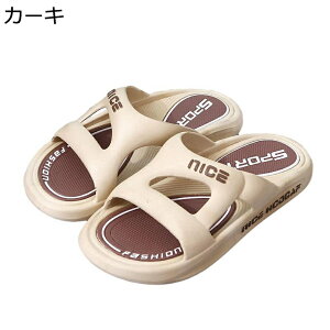 XChXj[J[ jZbNX v[XCh ~  ėp r[T y RۖhL Xg[g  Ȃ  TbƗ _炩 ɂȂ JWAV[Y