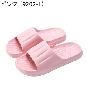 V[T_ Jo[T_ Xb| jZbNX EVA r[` y ʋC Ȃ x_ Snǂ _炩 ₷ X[X h Xbp  C 