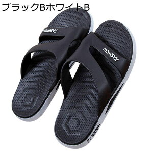 XChT_ [V[Y Y v[XCh~ ėp _炩 y ʋC /O Xg[g g[jO   ɂ NbV ɂȂ