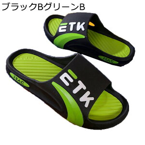 XChXj[J[ Jo[T_  gAbv ~ jp ėp r[T y RۖhL lC  }C Ȃ  ɂ ᔽ ɂȂ Xb|