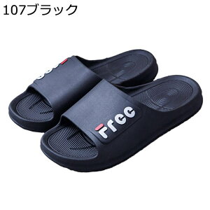 XChT_ V[T_ [V[Y V[Y jZbNX r[T /O ϋv ʋC Ȃ ȒP bNX h Xbp  C 