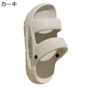 XChXj[J[ Y r[`T_ EVA ~ ėp _uoh A[`T|[g y ʋC /O ʔN  Ȃ  TbƗ _炩 ɂȂ